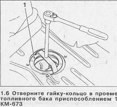 Внимание! Искрообразование не допустимо. Не…