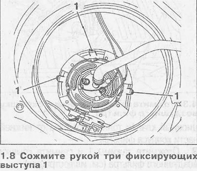 9. Извлеките топливный насос с помощью крючка,…