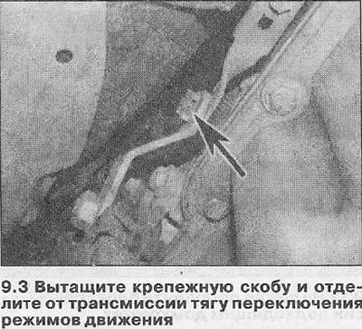 4. Найдите шланги, соединенные с трубками…