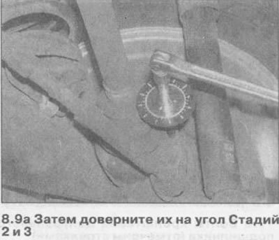 Приводной вал — снятие и установка
