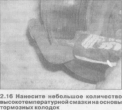 Внимание! Соблюдайте определенную осторожность и…
