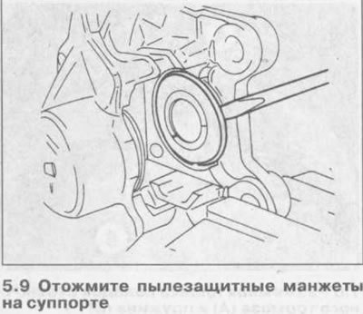 10. Установите между поршнями деревянную планку и…