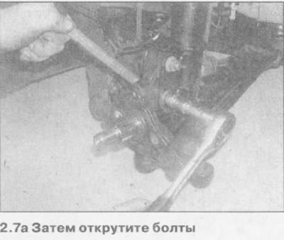 5. Снимите с поворотного кулака датчик скорости…