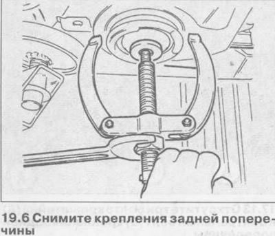 7. Для установки креплений используется другой…