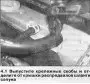 Крышка распредвалов — снятие и установка