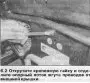 Крышки зубчатого приводного ремня — снятие и установка