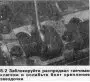 Звездочки, механизм натяжения и промежуточные шкивы зубчатого ремня — снятие и…