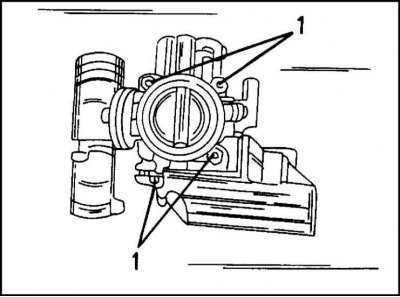 15. Отверните четыре болта крепления (1),…