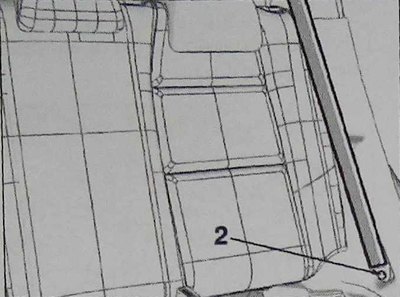 крепление (4) скобы заднего ремня безопасности…