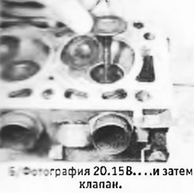 {часть текста отсутствует}