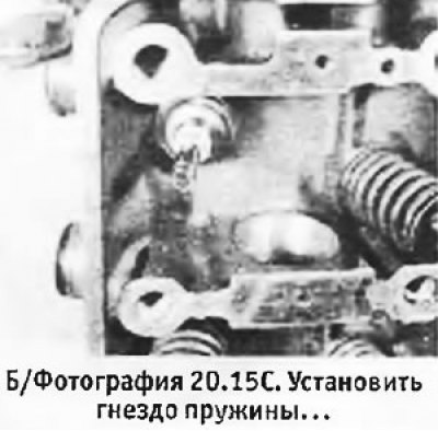{часть текста отсутствует}