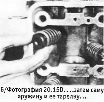 {часть текста отсутствует}