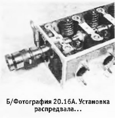 {часть текста отсутствует}