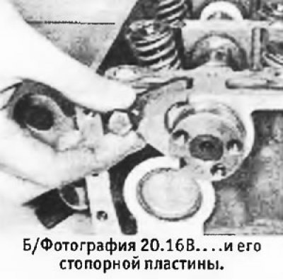 {часть текста отсутствует}