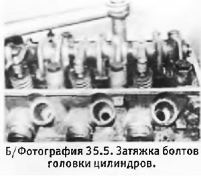 5. Нанести масло на резьбу 10 болтов головки…