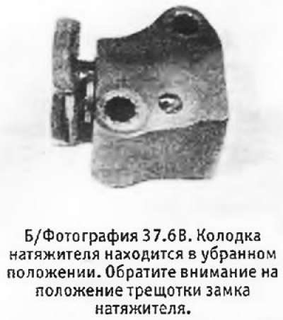 6. Установить фильтр натяжителя цепи в…