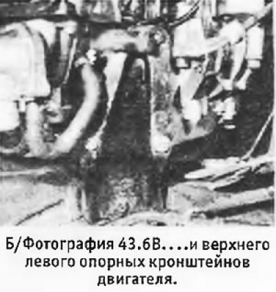6. Если это еще не сделано, установить на…