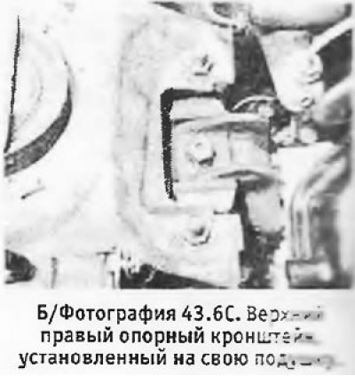 6. Если это еще не сделано, установить на…