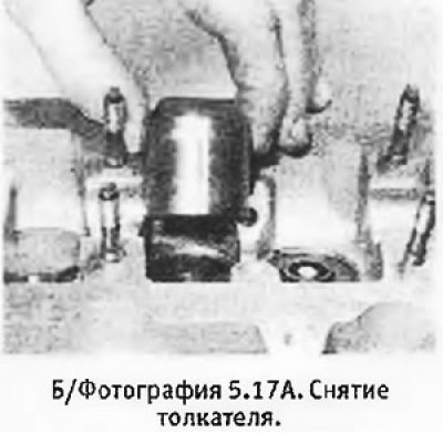 17. Последние модели оборудованы модифицированной…
