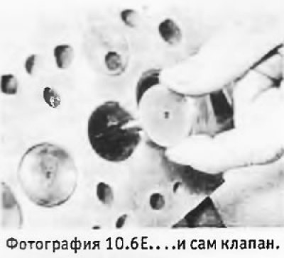6. С помощью приспособления для рассухаривания…