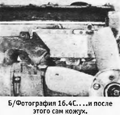 5. Если имеется подпружиненная муфта между…
