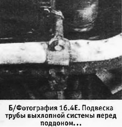 5. Если имеется подпружиненная муфта между…