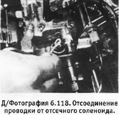 2. Выполнить указанные выше операции (см.…