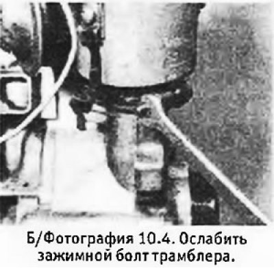 4. Если лампа загорается слишком рано или слишком…
