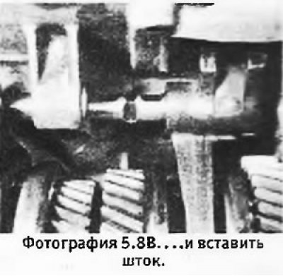 8. Установить вилки 1/2 и 3/4 передач в канавки…