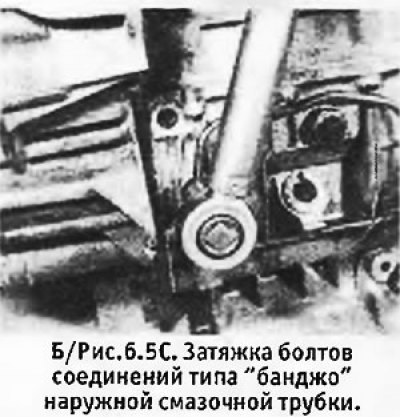 5. Если коробка передач перебиралась, на этой…