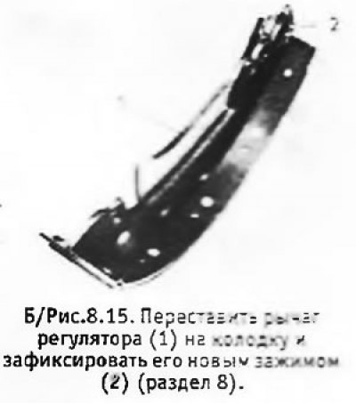 24. Если рычаг регулятора находится в хорошем…