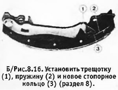 24. Если рычаг регулятора находится в хорошем…