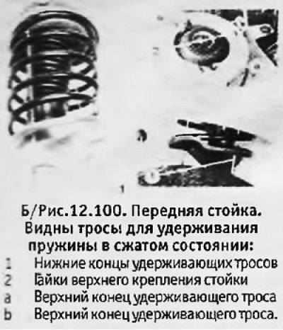 1. Изготовитель предписывает производить эту…