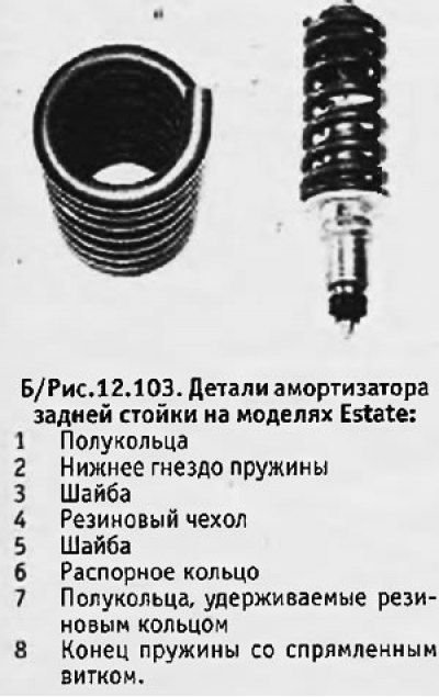 1. Для этой работы вам потребуется специальное…