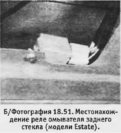 5. Запасных частей к электродвигателю заднего…