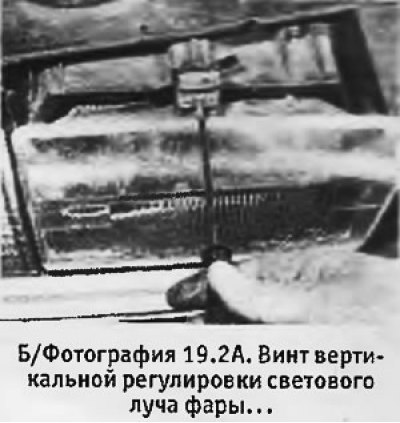 2. В экстренных случаях можно самостоятельно…