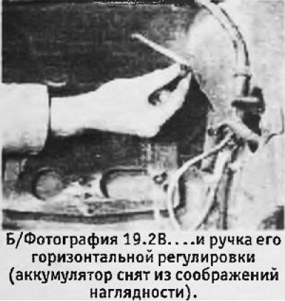 2. В экстренных случаях можно самостоятельно…