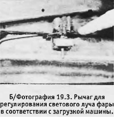 3. Предусмотрены средства для дальнейшего…