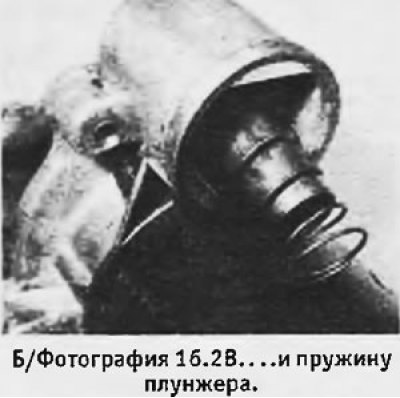 2. Вывернуть и снять 2 гайки сквозных болтов…