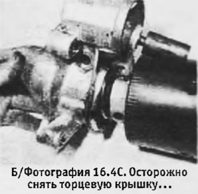 4. Обратите внимание на то, что двигатель…