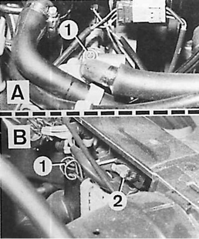 Рис. А: 1 – деаэратор системы охлаждения