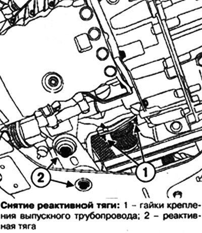 Снимите подкос крепления коллектора к нижней…