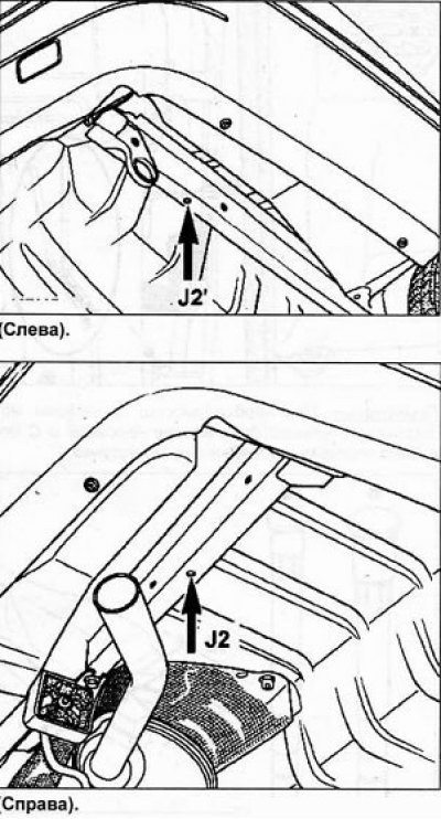 2. Балка установлена.