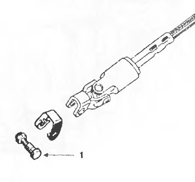 Рис. 2.3