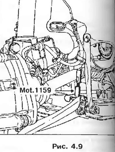 15. Установите приспособление Mot. 1159 между…