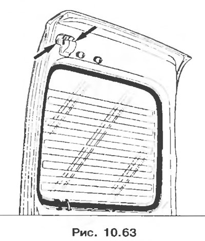 2. Отсоедините тросики.