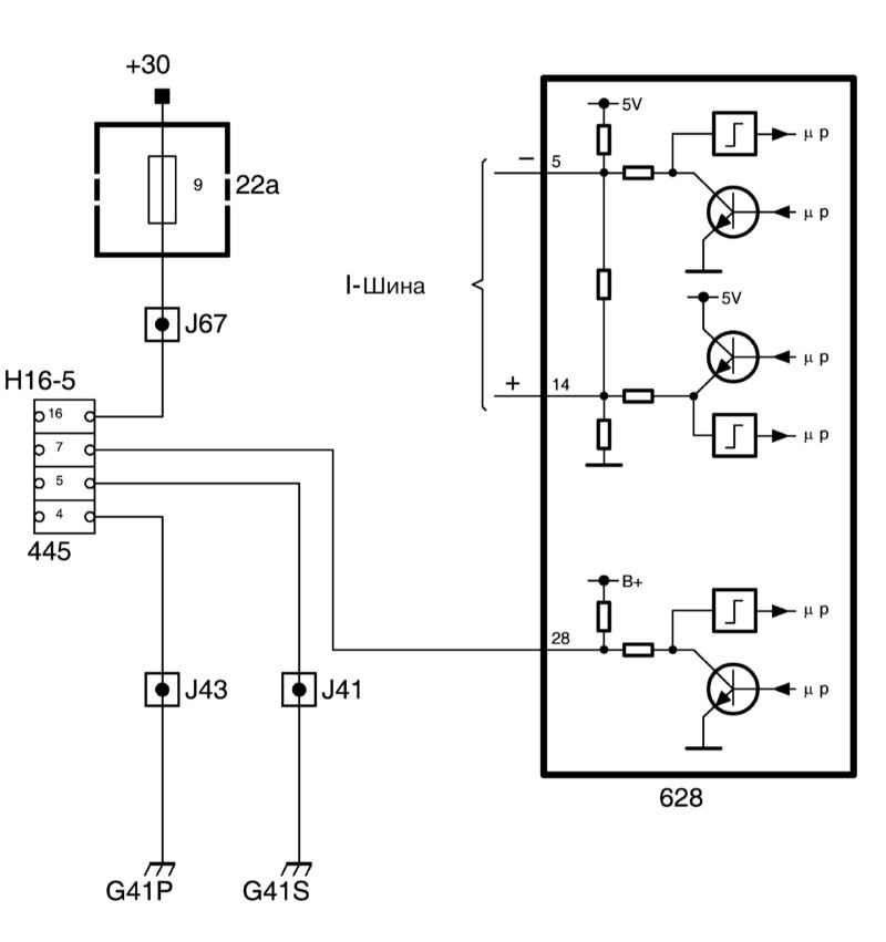 1 - ECM; 2 - TCM; 3 - TC/ABS; 4 - P-шина; 5 -…