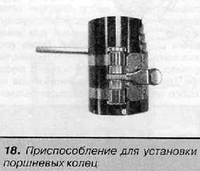 Для проведения качественного ремонта автомобиля…