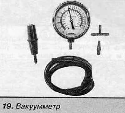 Для проведения качественного ремонта автомобиля…