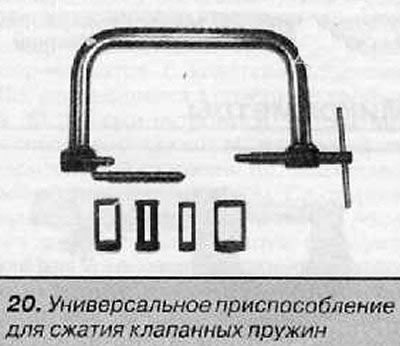 Для проведения качественного ремонта автомобиля…